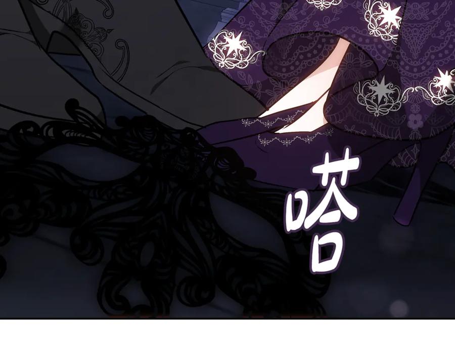 第248页