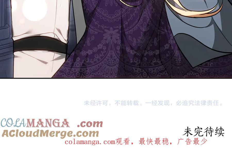 第253页