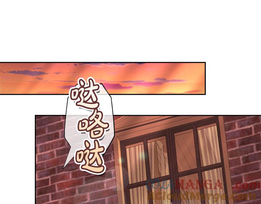 第201页