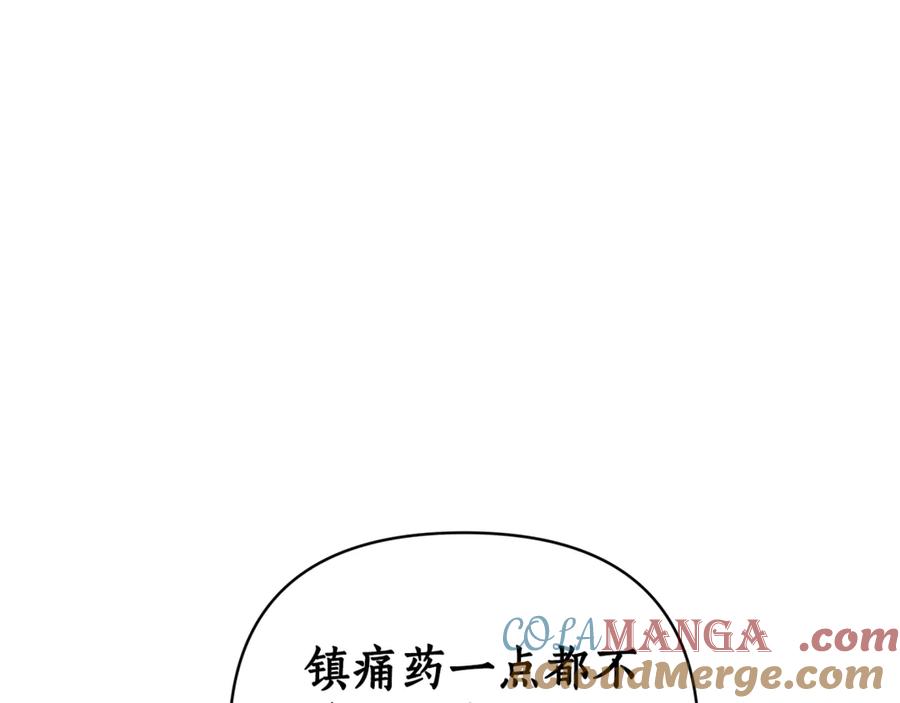 第205页