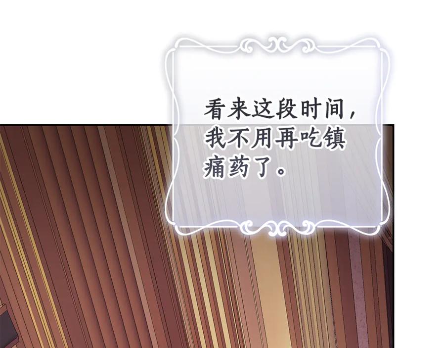 第212页