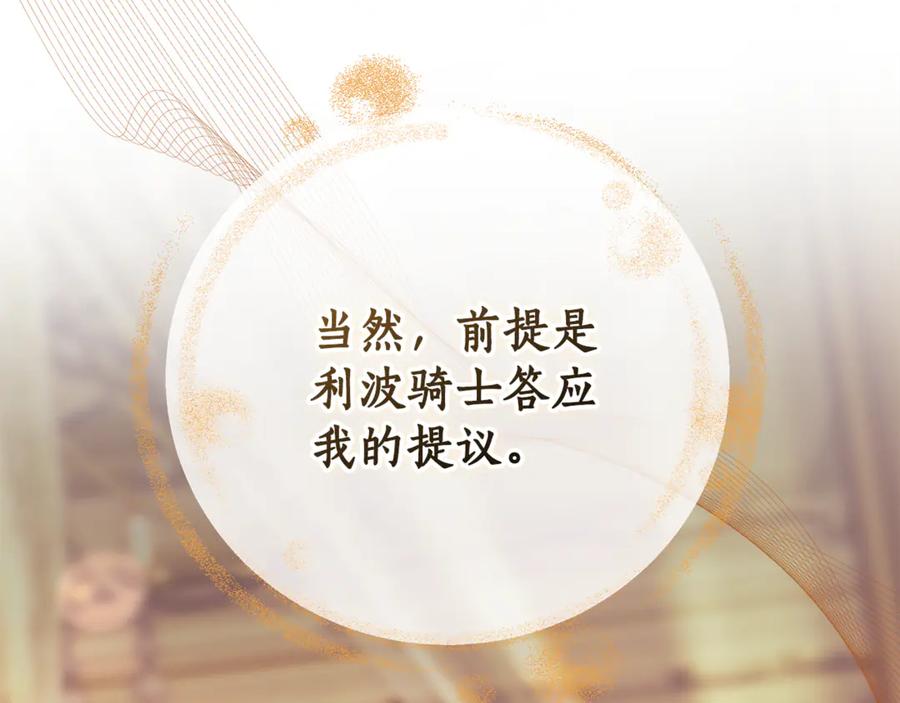 第215页