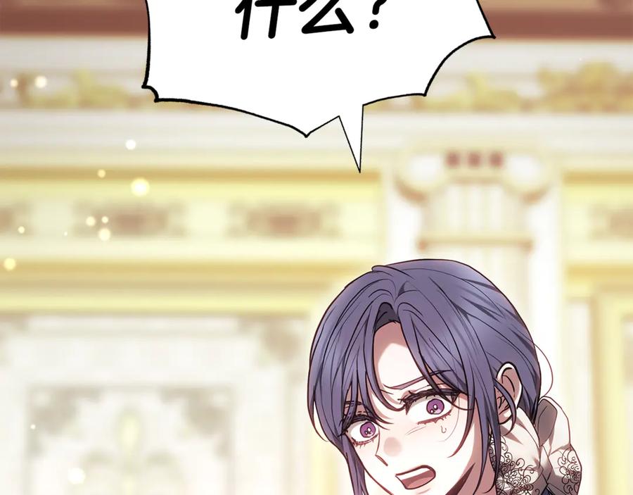 第220页