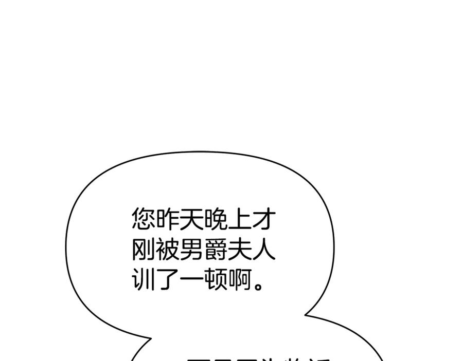 第223页