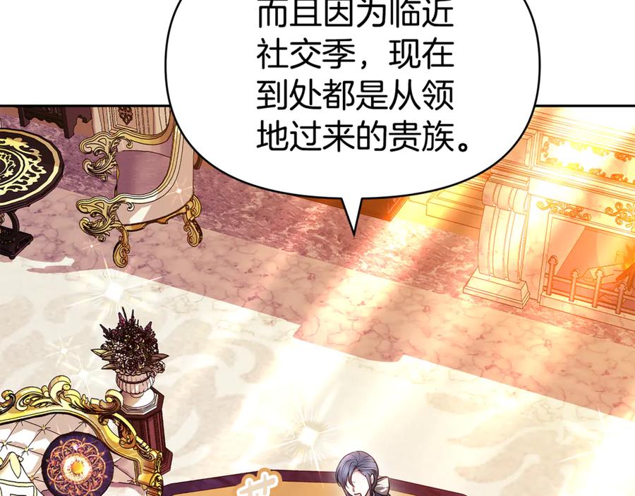 第224页
