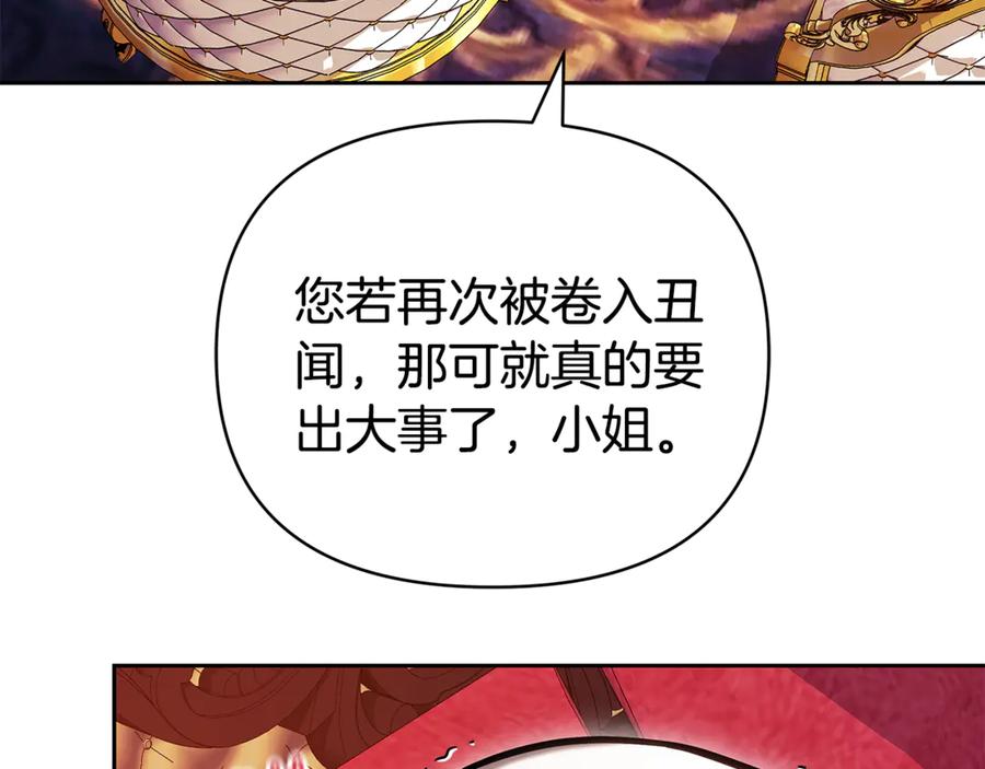第226页