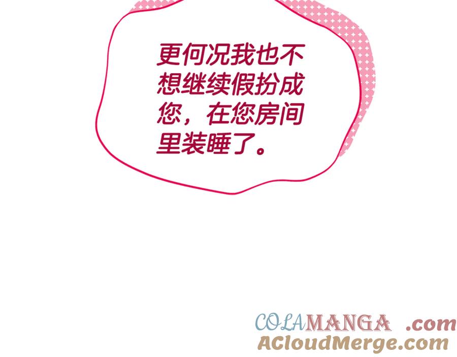 第229页