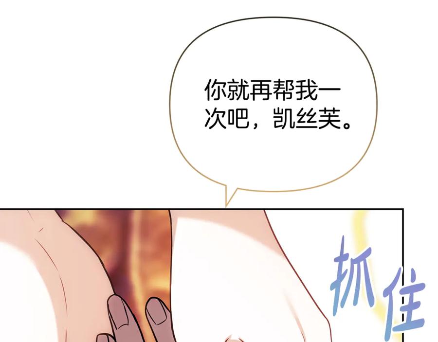 第230页