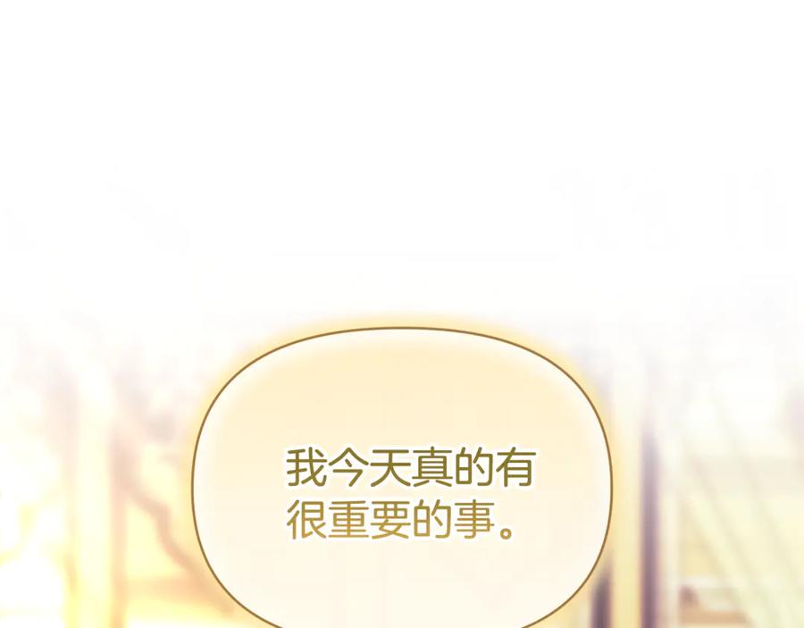 第232页