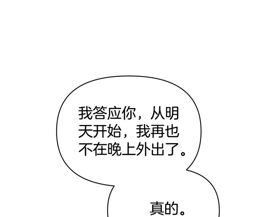 第236页