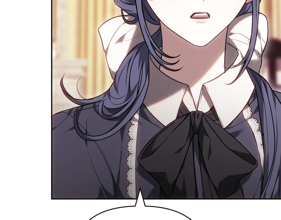 第238页