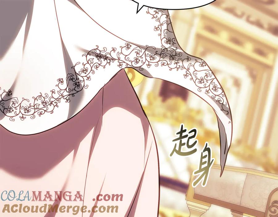 第241页