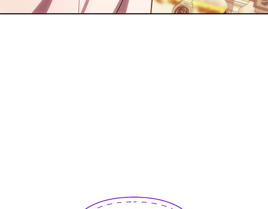 第242页