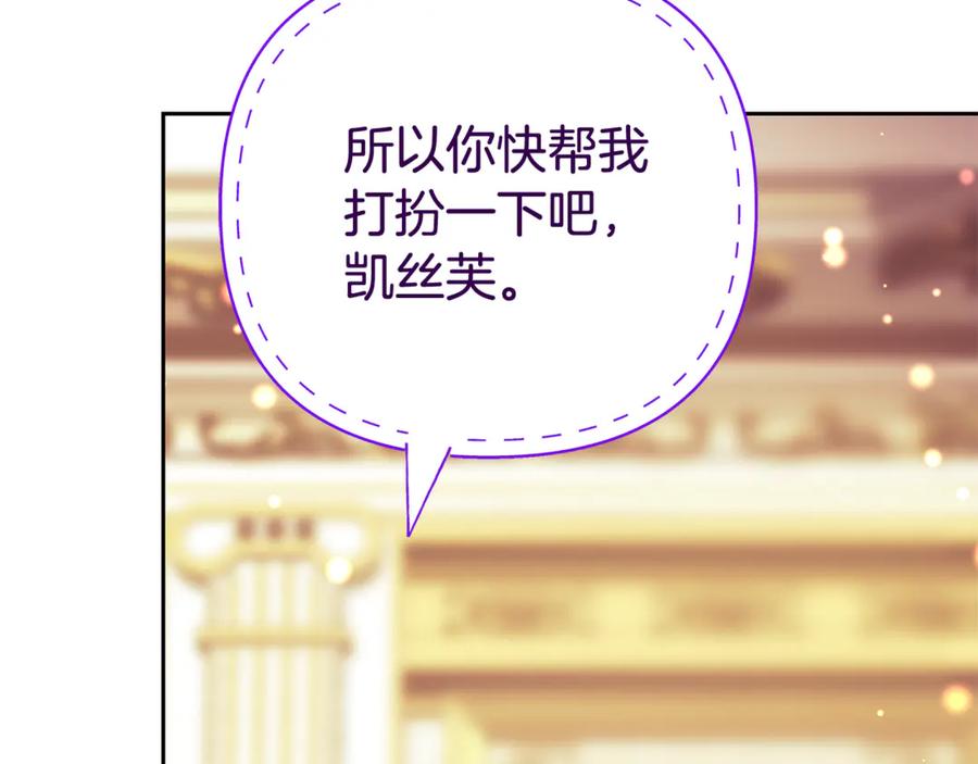 第243页