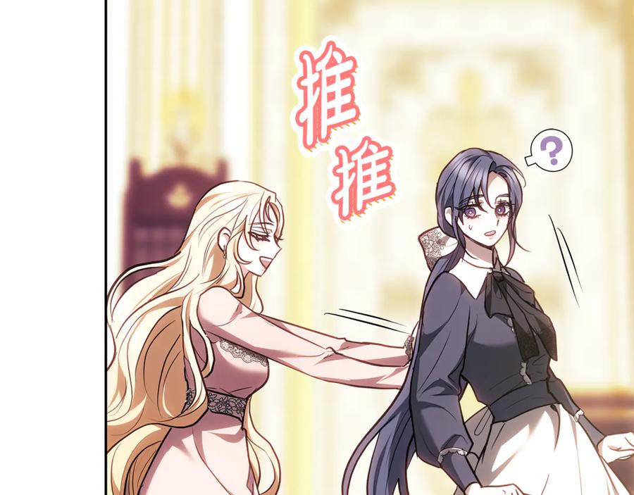第244页