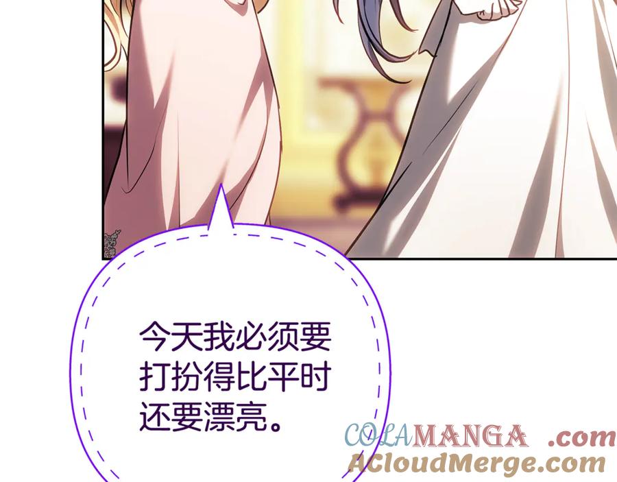 第245页
