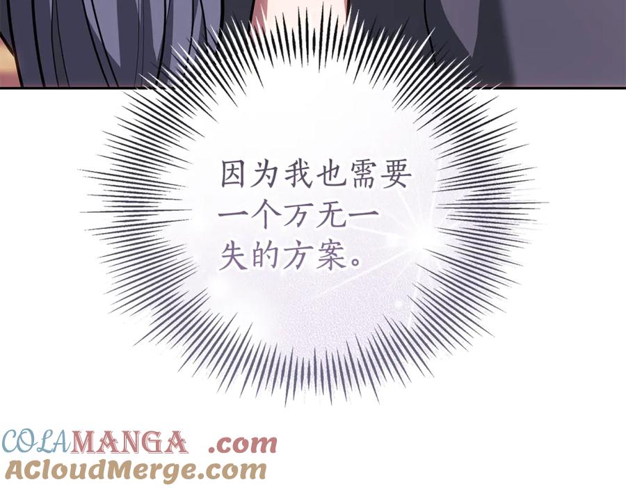 第249页