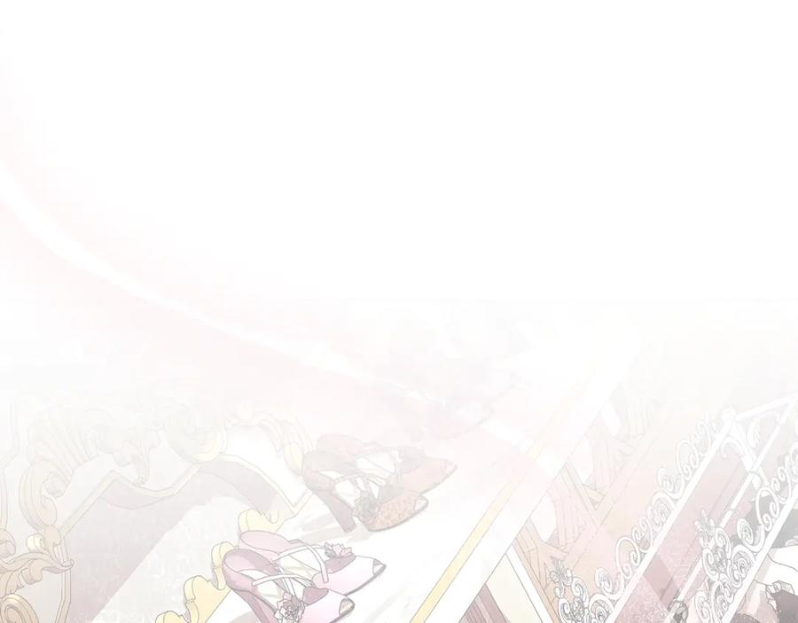 第251页