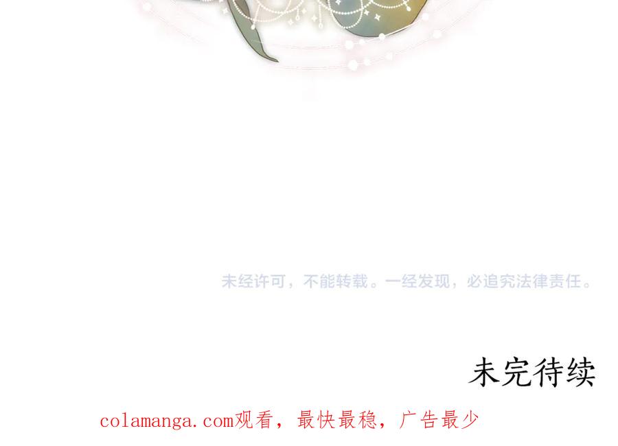 第260页