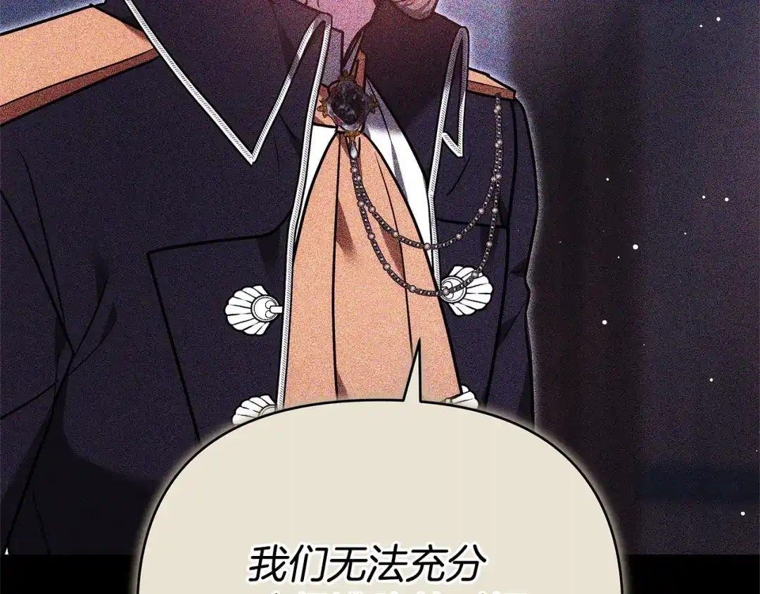 第414页