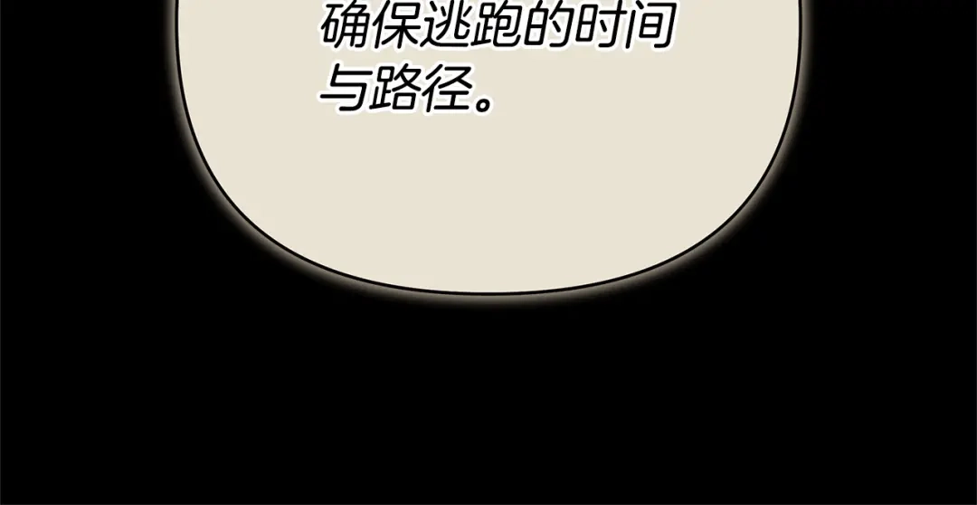 第418页