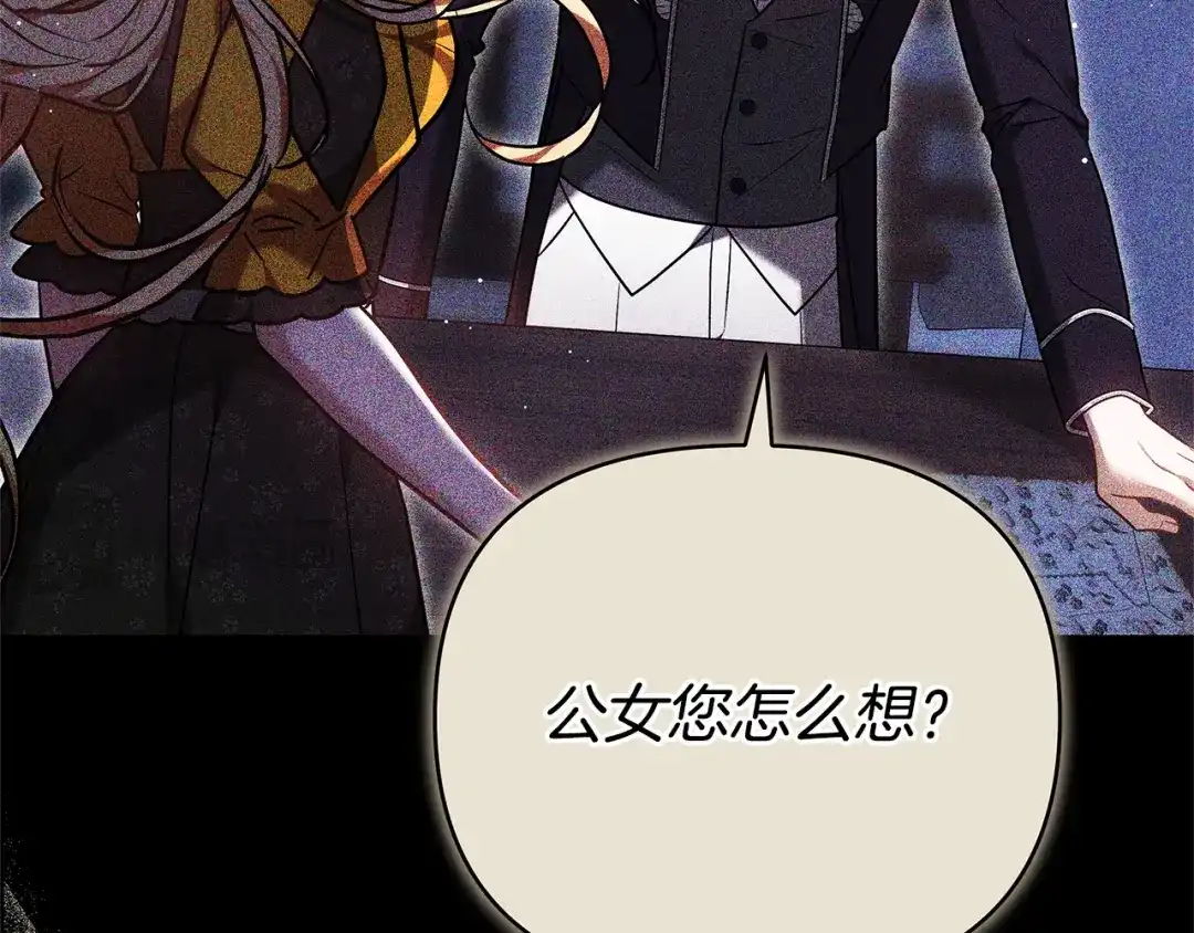 第430页