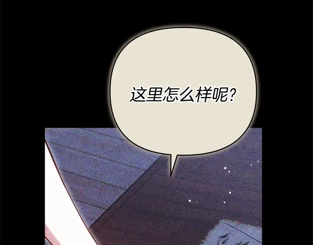 第450页