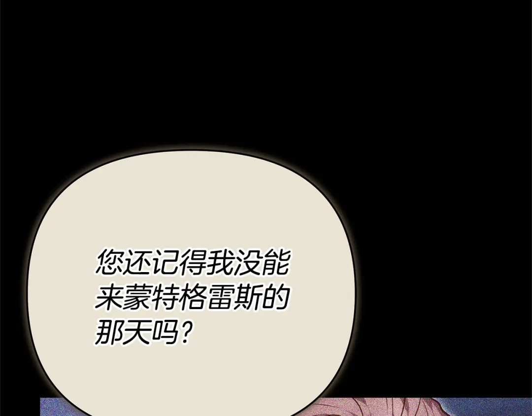 第474页