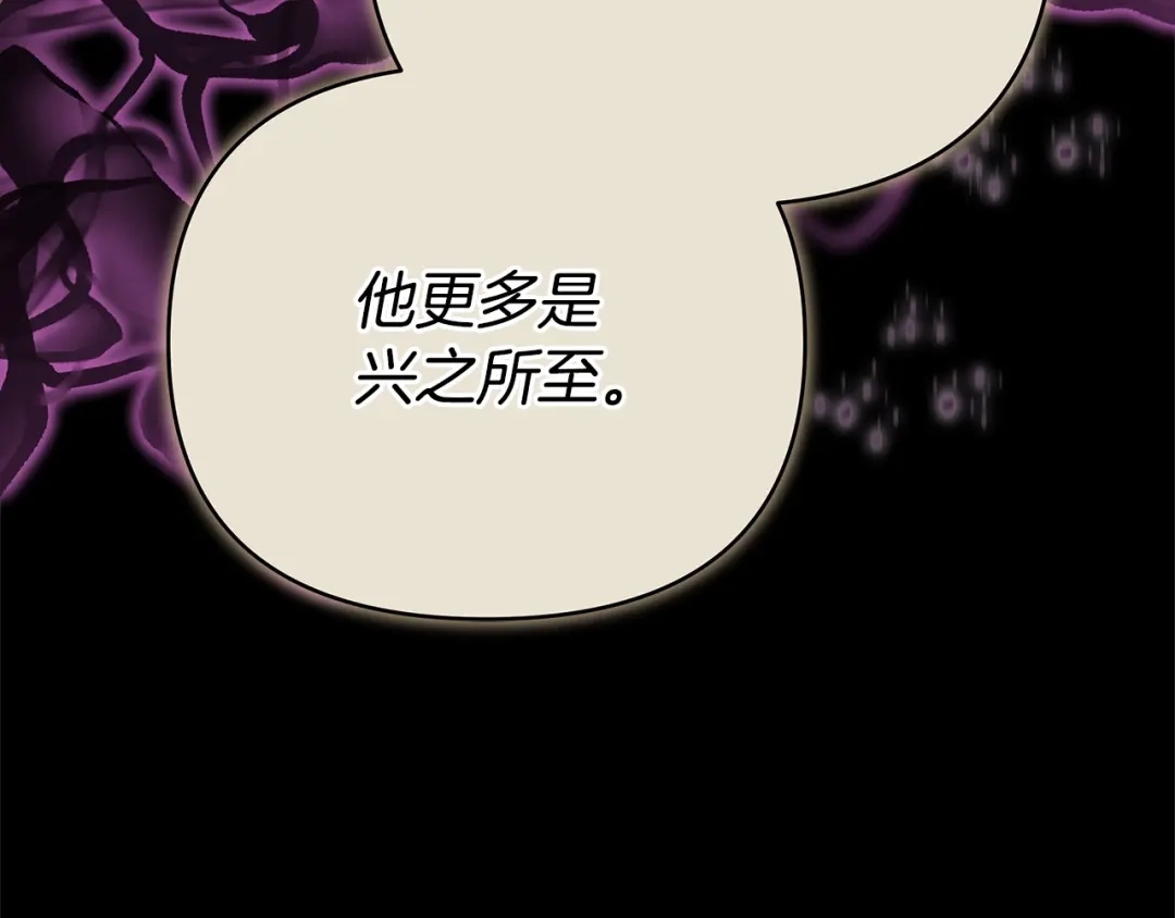 第550页
