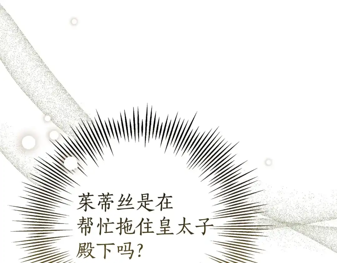 第666页