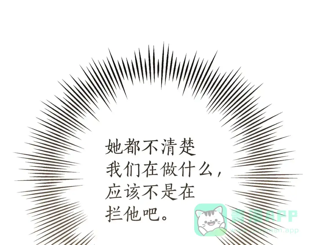 第682页