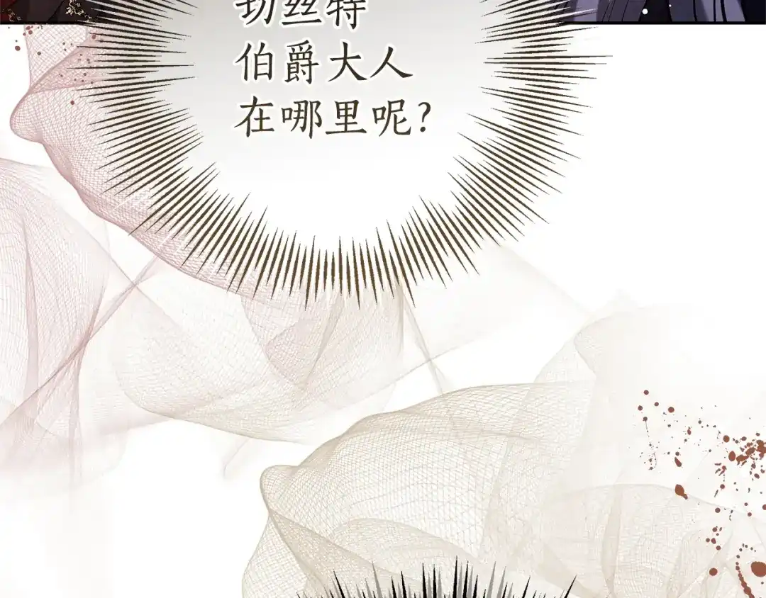 第754页