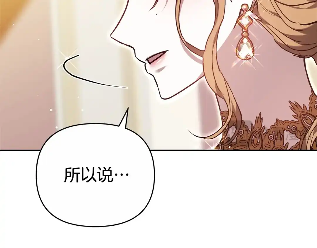 第866页