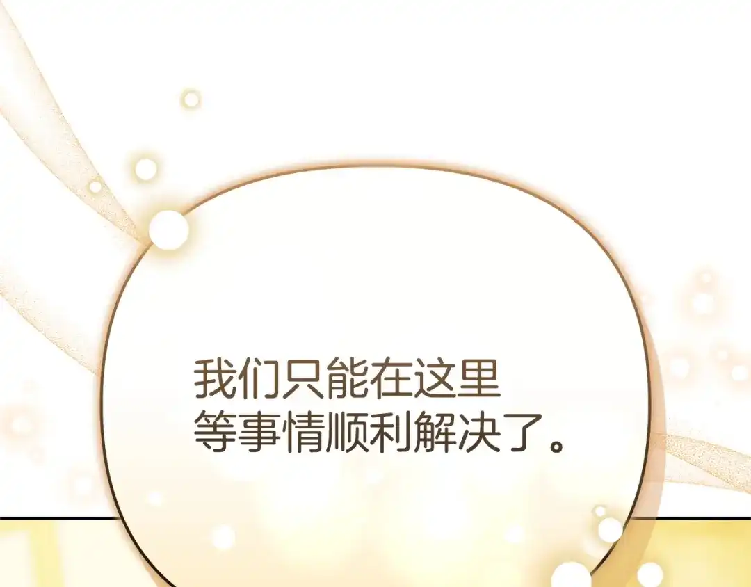 第874页
