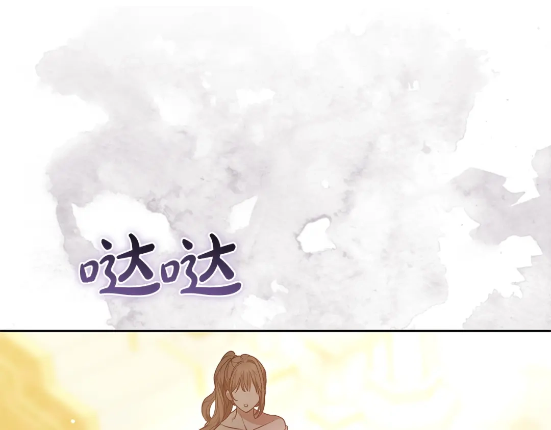 第886页