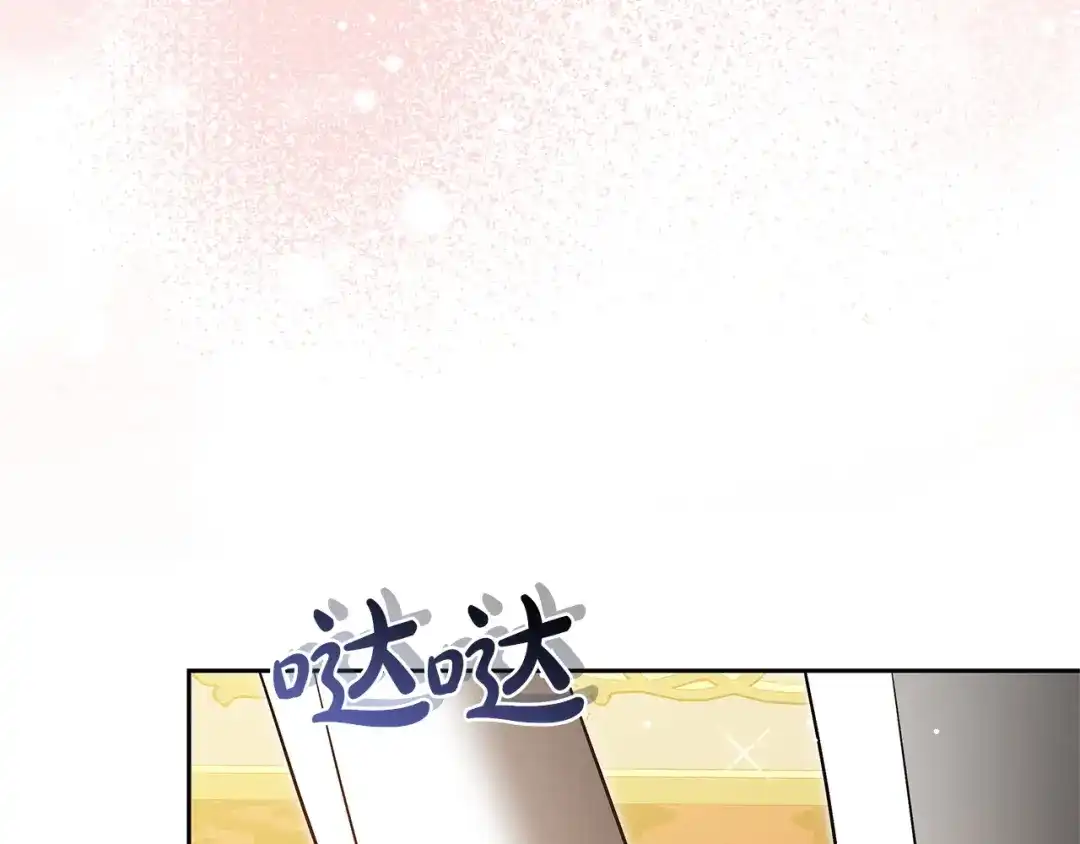 第938页