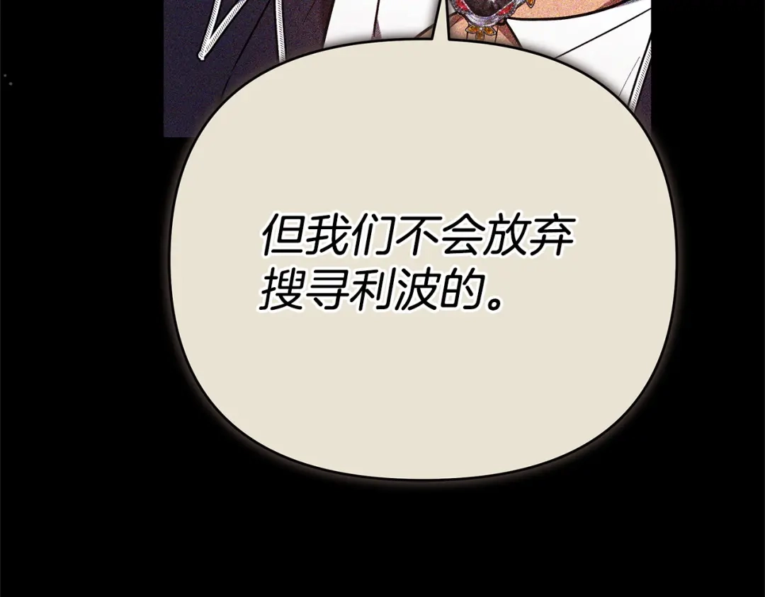 第350页