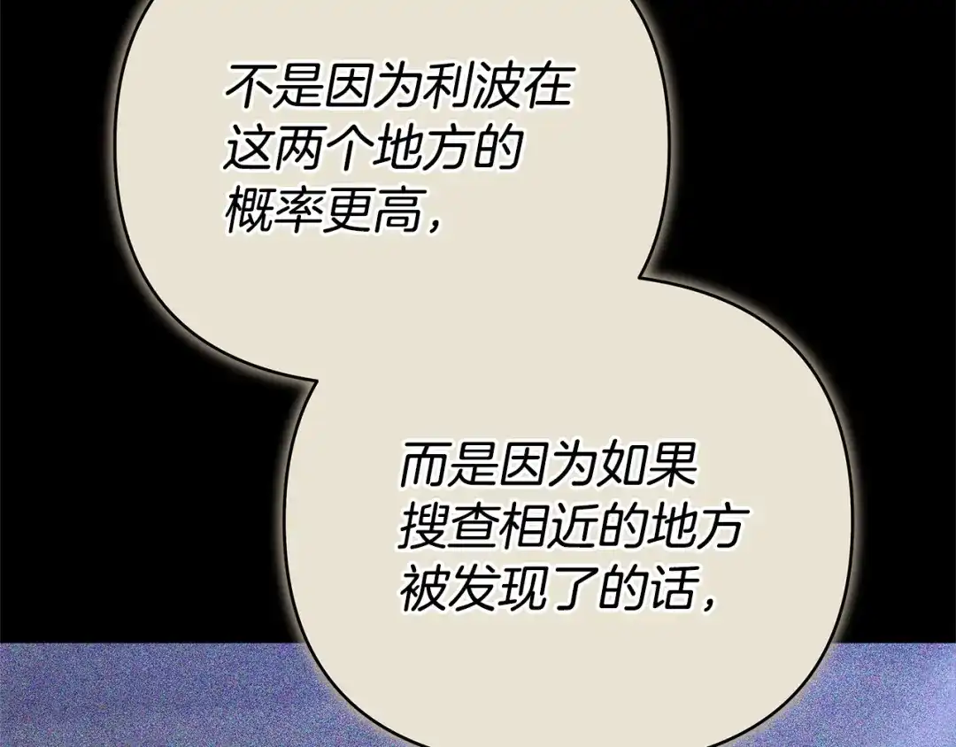第407页