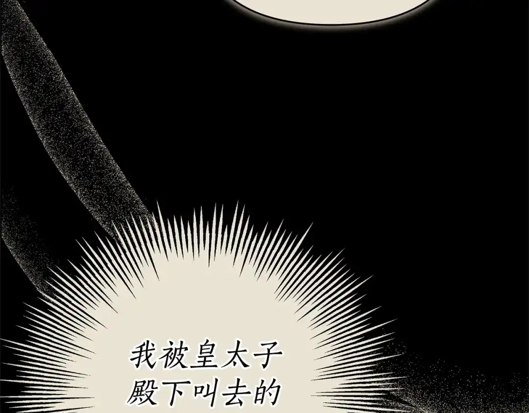 第435页