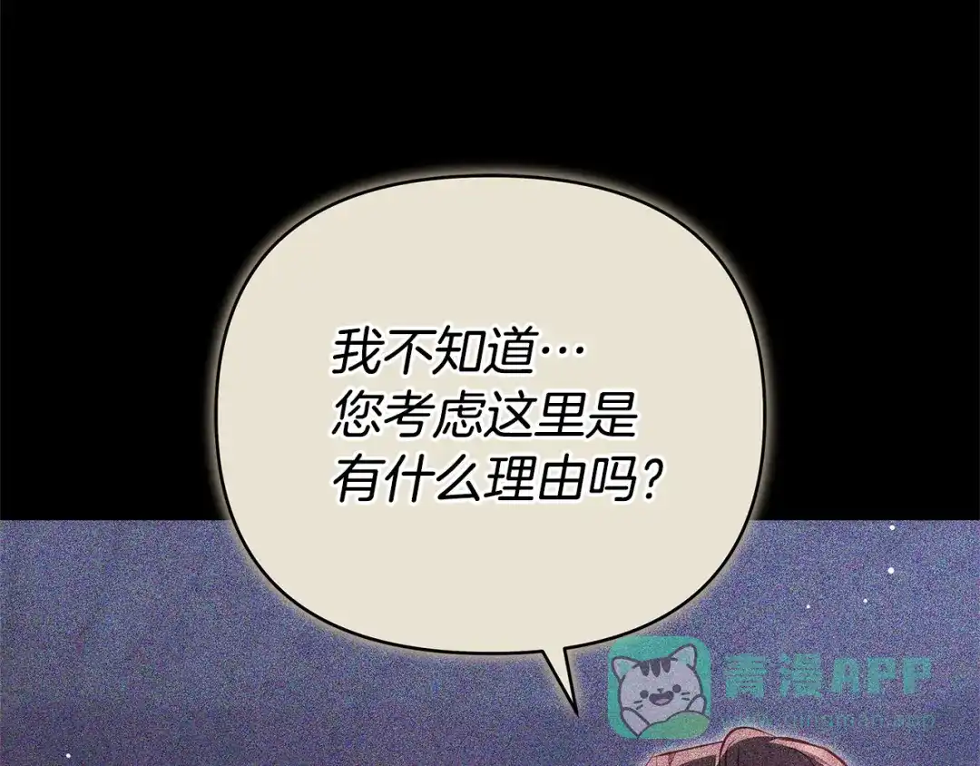 第463页
