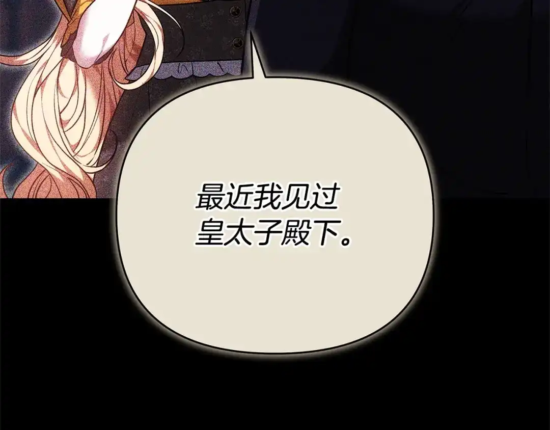 第471页