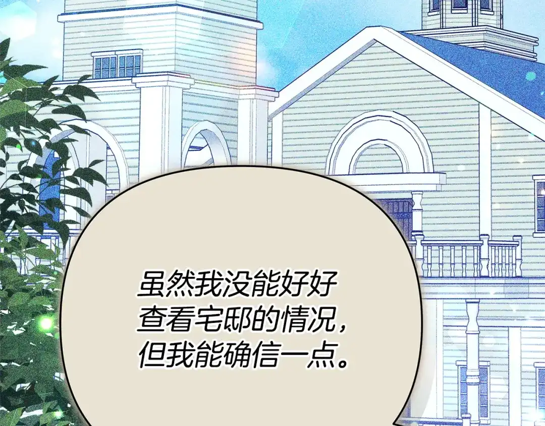 第491页