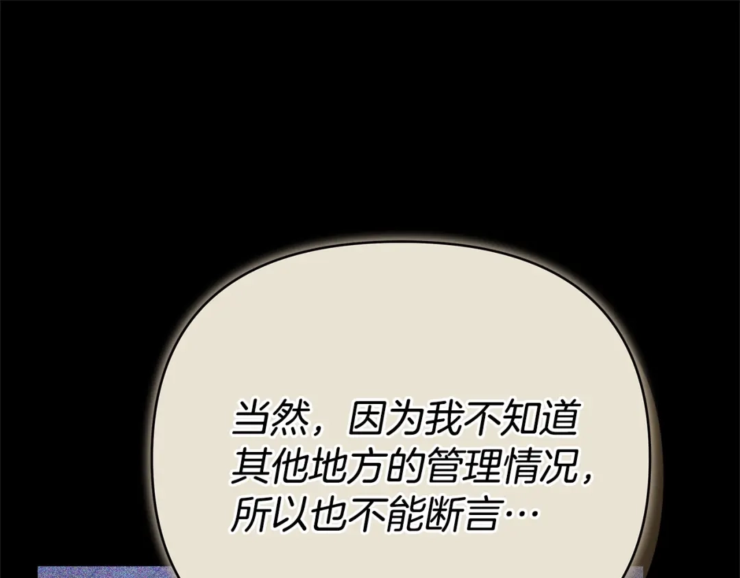 第499页