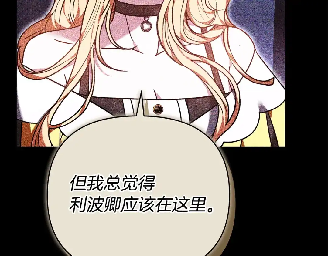 第507页