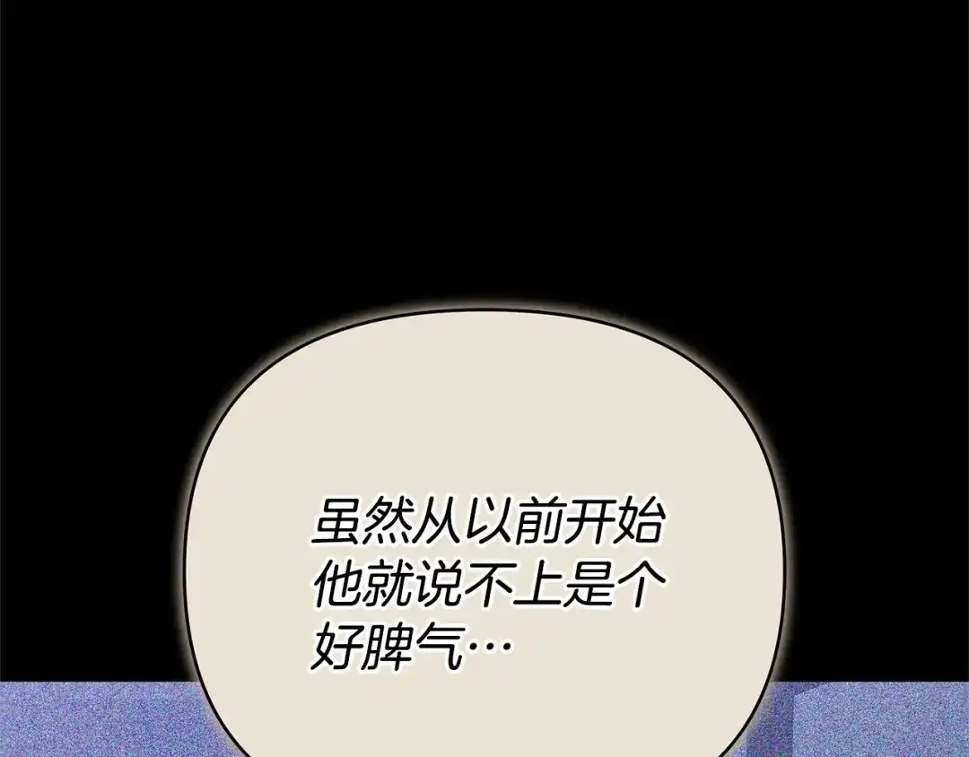 第555页