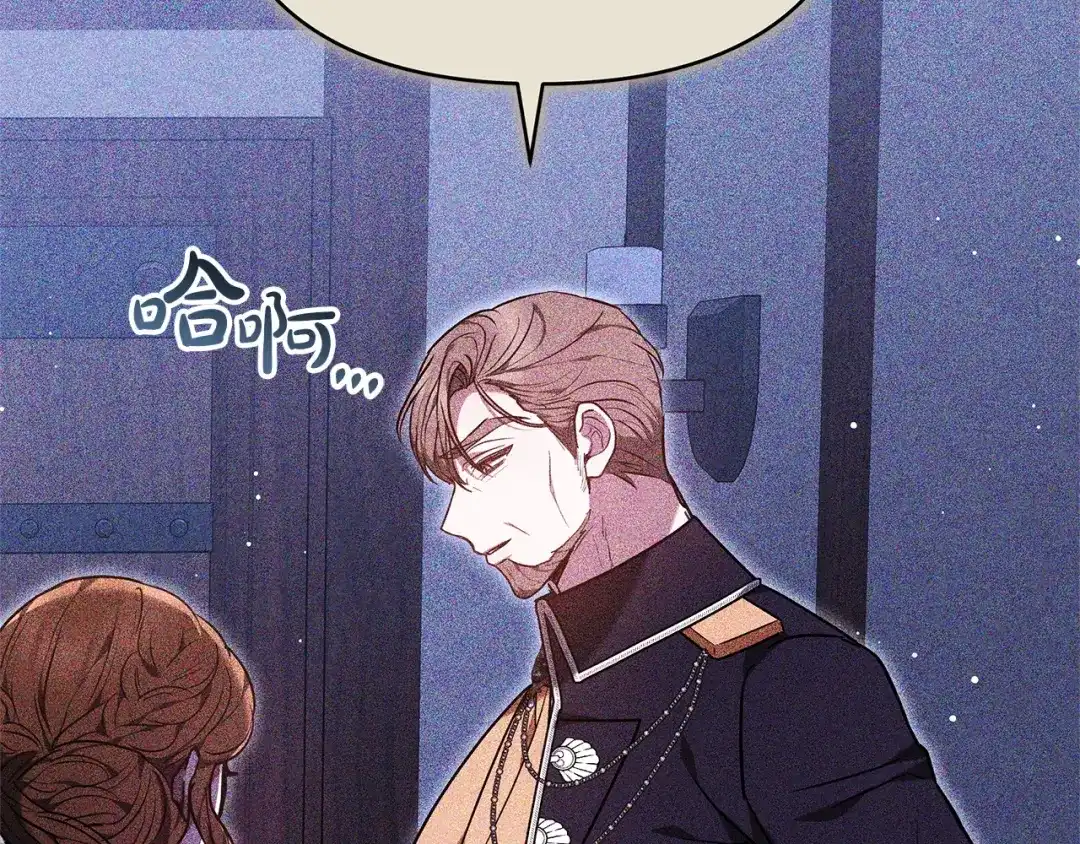 第559页