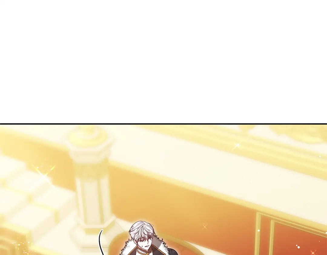 第659页