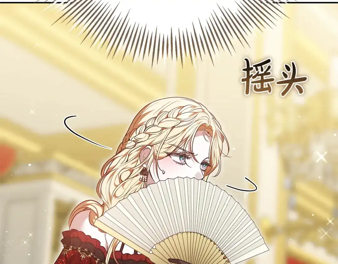 第687页