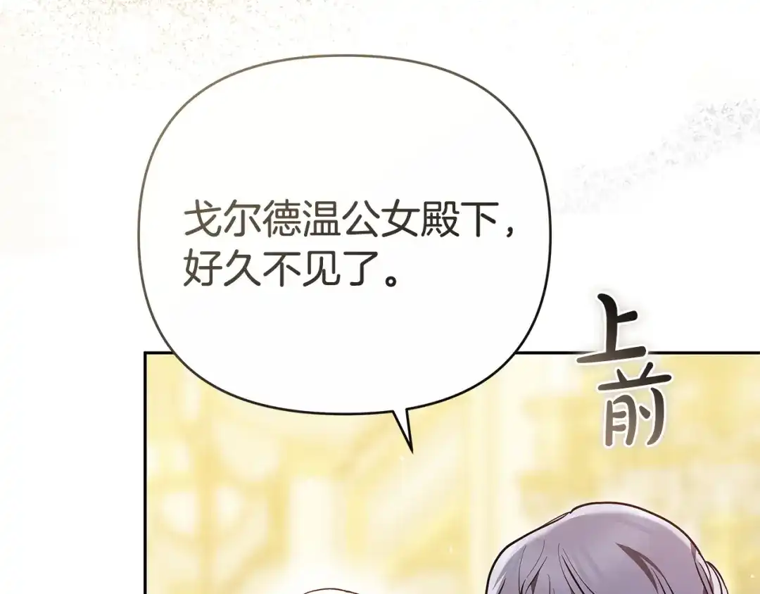 第695页