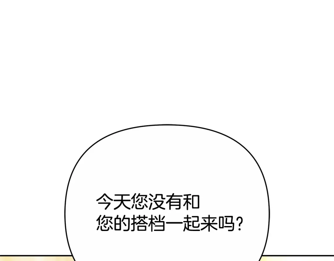 第707页